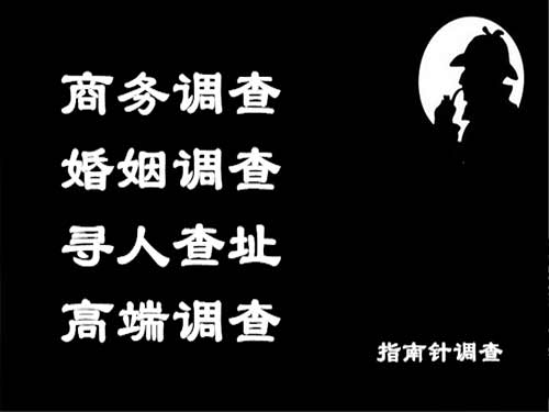 湘东侦探可以帮助解决怀疑有婚外情的问题吗